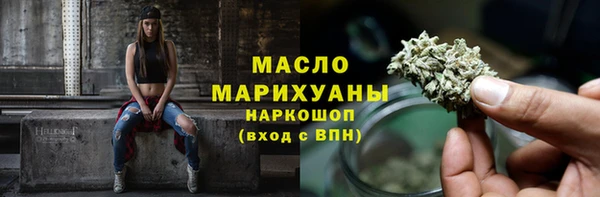 прущие грибы Верхний Тагил