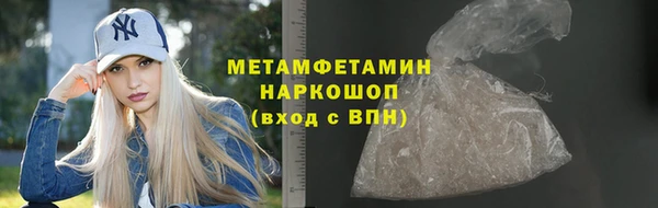 MDMA Верхнеуральск