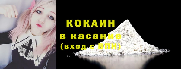 MDMA Верхнеуральск