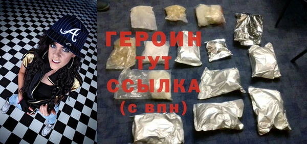 MDMA Верхнеуральск